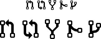 Square git icons